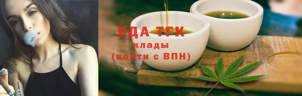 гашик Вязники